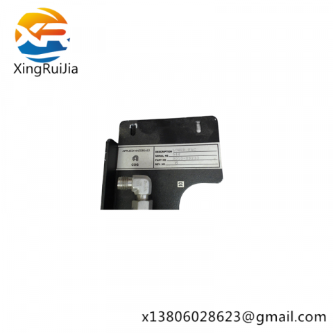 Applied Materials (AMAT) 0010-09233 LOWER FACILITY
