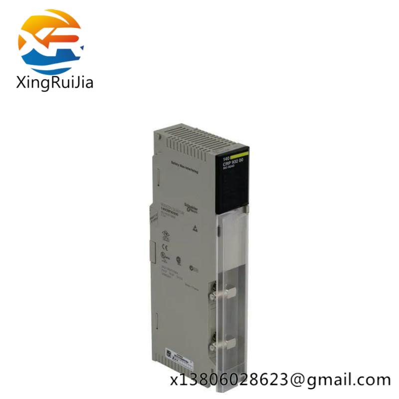 140crp93200_schneider_rio_head-end_adaptor_module.jpg Schneider 140CRP93200 RIO head-end adaptor module