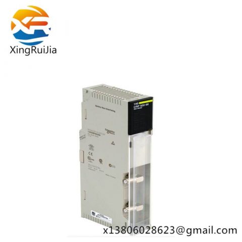 Schneider 140CRP93200C RIO head-end adaptor