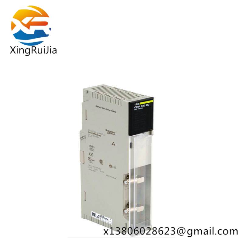 140crp93200c_schneider_rio_head-end_adaptor.jpg Schneider 140CRP93200C RIO head-end adaptor