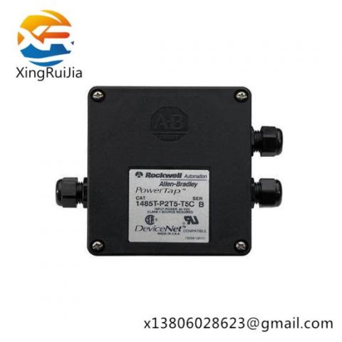 1485T-P2T5-T5 PowerTap