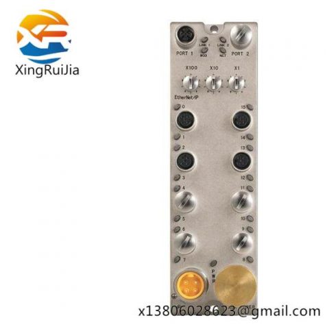 1732E-16CFGM12P5QCWR Armor WeldBlock 16 Point Configurable QC Y