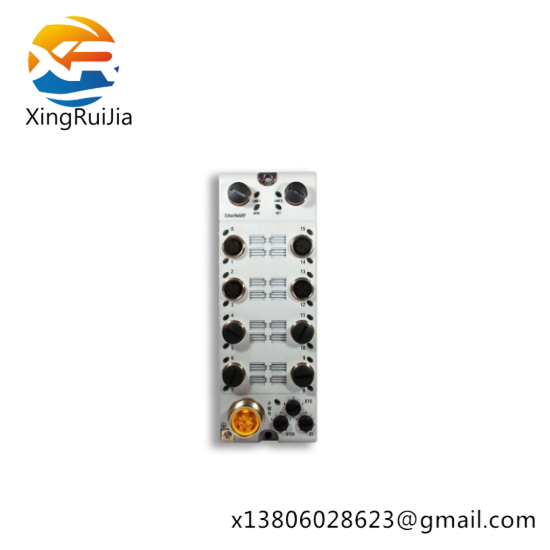 1732e-ib16m12r_redundant_i_o_system.png 1732E-IB16M12R Redundant I/O System