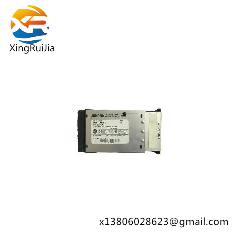 1785-chbm_a_hot_backup_memory_cartridge.jpg AB 1785-CHBM/A Hot Backup Memory Cartridge