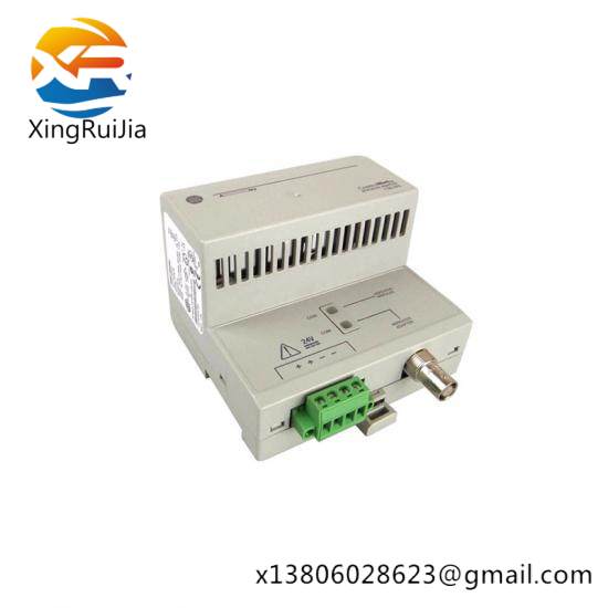 1786-rpa_b_repeater_adapter.jpg 1786-RPA/B repeater adapter