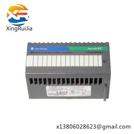1794-ib16xt.jpg 1794-IB16XT
