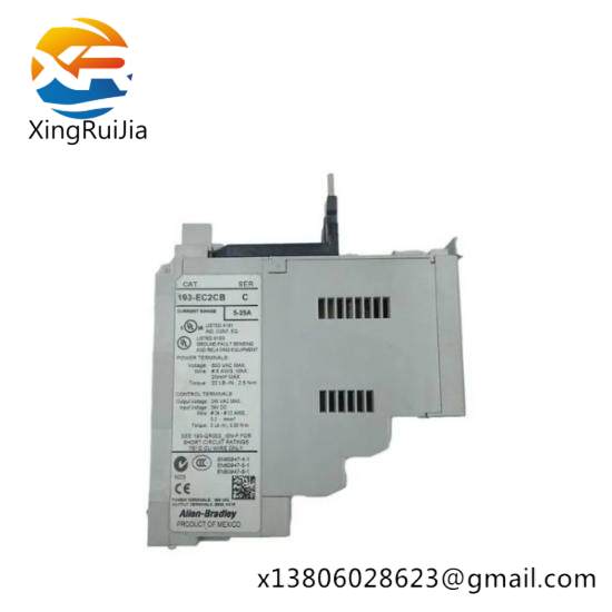 193-ec2cb_electronic_motor_protection_relay_1.jpg 193-EC2CB Electronic Motor Protection Relay