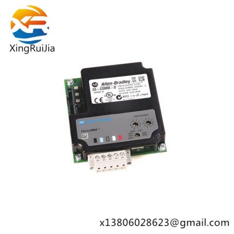 20-COMM-D Adapter