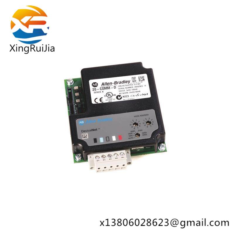 20-comm-d_adapter.jpg 20-COMM-D Adapter