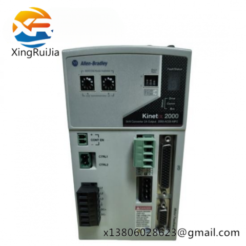 2093-AC05-MP2 Intergrated Axis Module 2093AC05MP2