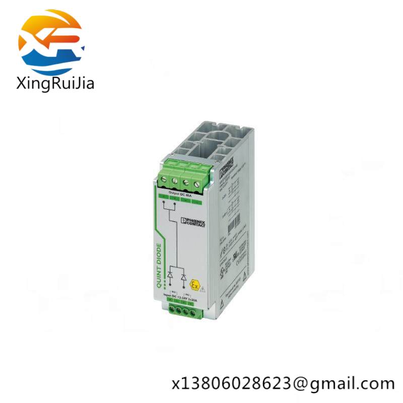 2320157_phoenix_contact_redundancy_module.jpeg PHOENIX CONTACT 2320157 Redundancy Module