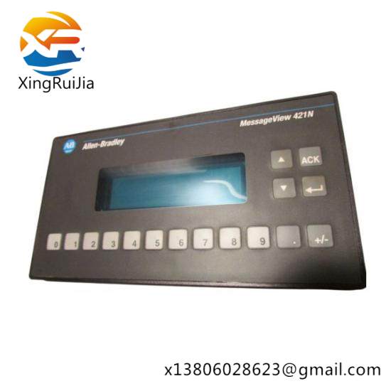 2706-m1n1_interactive_display_terminal.jpg 2706-M1N1 interactive display terminal