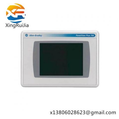 2711P-RDT7CM Color Touch 6.5-inch Marine Certified Display