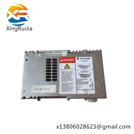 2711p-rp1a_panelview_plus_logic_module.png 2711P-RP1A PanelView Plus Logic Module