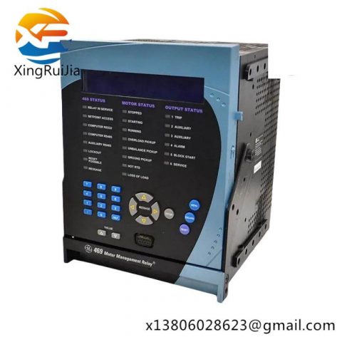 GE 469-P5-HI-A20-E Multilin Relay