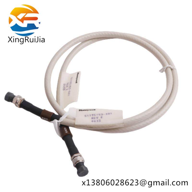 51195153-001_honeywell_coaxial_drop_cable.jpg 51195153-001 Honeywell Coaxial Drop Cable