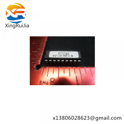 ATMEL 670792 PROM SET