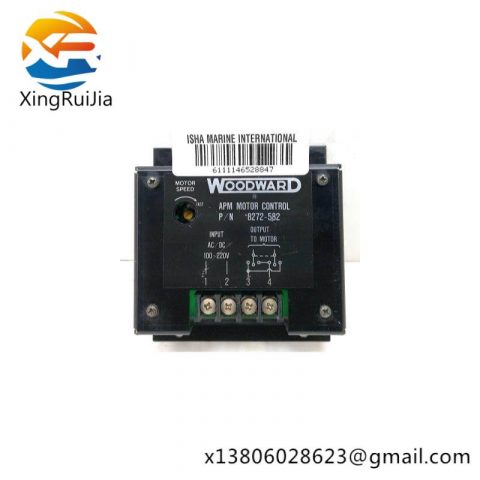 WOODWARD 8272-582 Speed Plate APM Motor Control