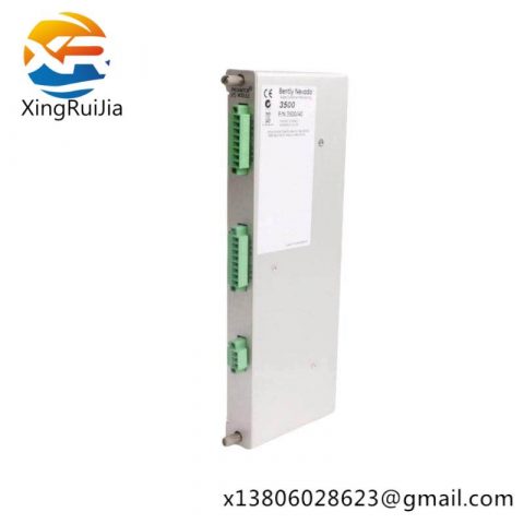 BENTLY NEVADA 88286-01J Terminal Board