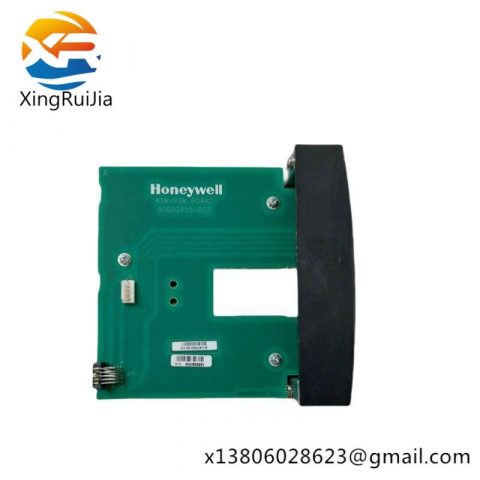 HONEYWELL 900PSM-0101 Redundant Power Status Module