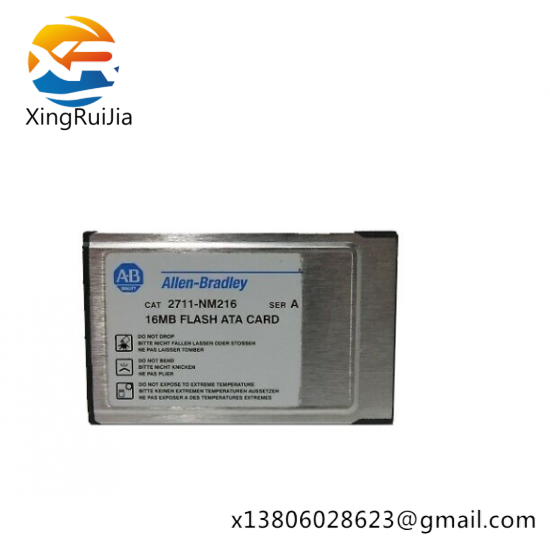 a-b_2711-nm216.png A-B 2711-NM216