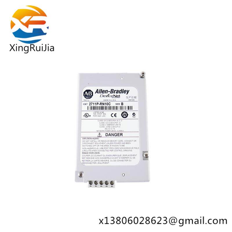 ab_2711p-rn10c_communication_module.jpg AB 2711P-RN10C COMMUNICATION MODULE