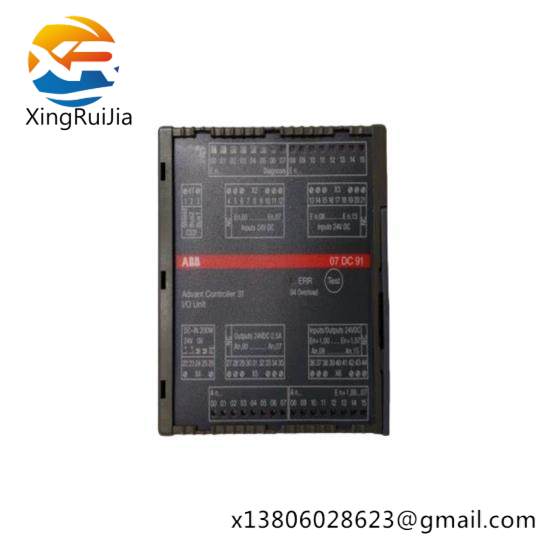 abb_07dc91_advant_ocs.jpg ABB 07DC91 Advant OCS