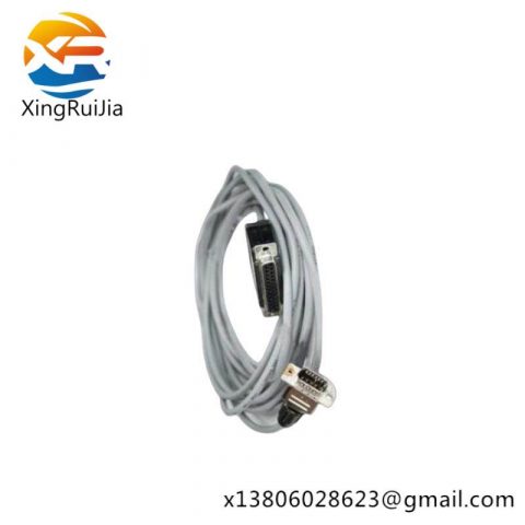 ABB 07SK90R1 Programming Cable