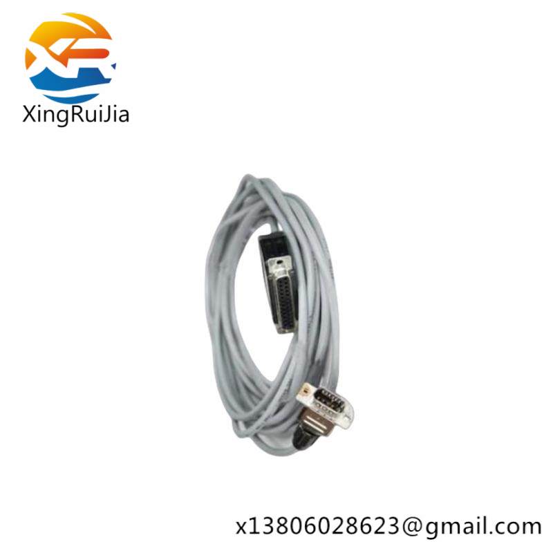 abb_07sk90r1_programming_cable.jpg ABB 07SK90R1 Programming Cable