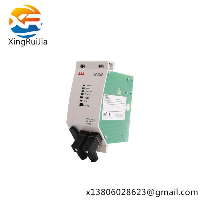 abb_3bdh000014r1_sd812f_power_supply.jpg ABB 3BDH000014R1 SD812F Power Supply