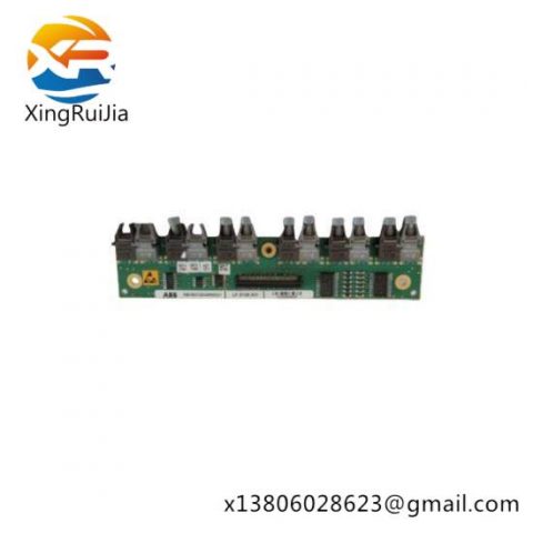 ABB 3BHE005656R0001 / 3BHE005657 DCS Module