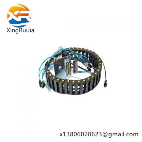 ABB 3HAB4248-1 Lower cable