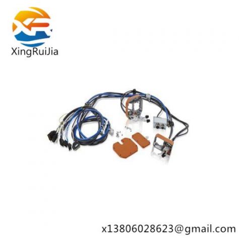 ABB 3HAC93301 Upper arm cable