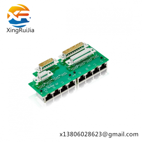 ABB 3HEA800906-001 DCS Module