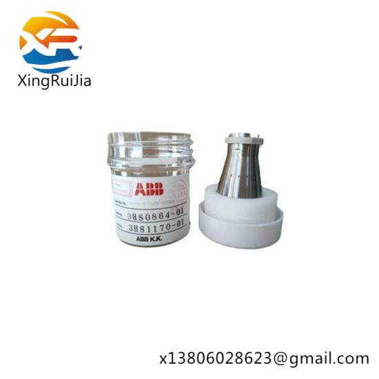 abb_3hs0864-01_3hs1170-01_bell_cup.jpg ABB 3HS0864-01 3HS1170-01 Bell Cup