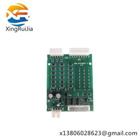 ABB AINP-01C 68258529 Input Bridge Control Kit