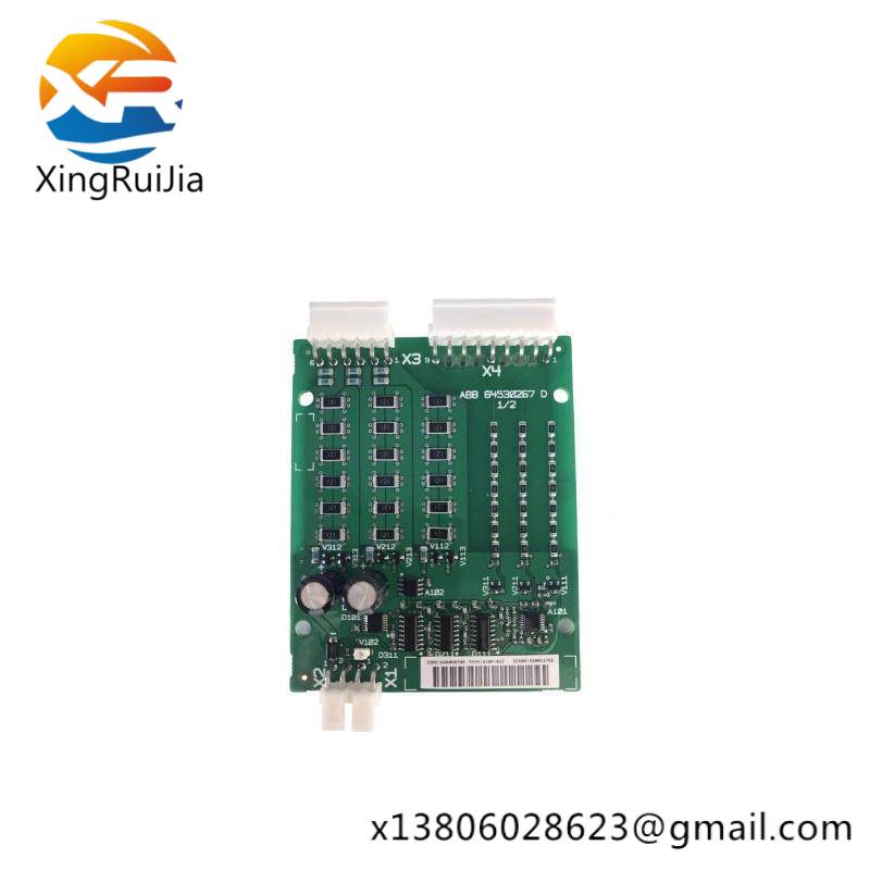 abb_ainp-01c_68258529_input_bridge_control_kit.jpg ABB AINP-01C 68258529 Input Bridge Control Kit