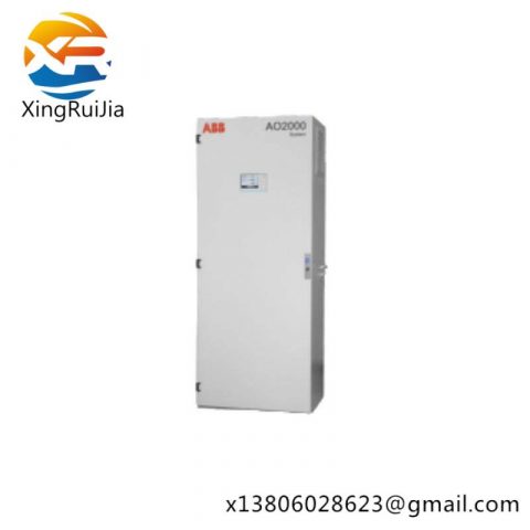 ABB AO2000 Integrated analyzer system