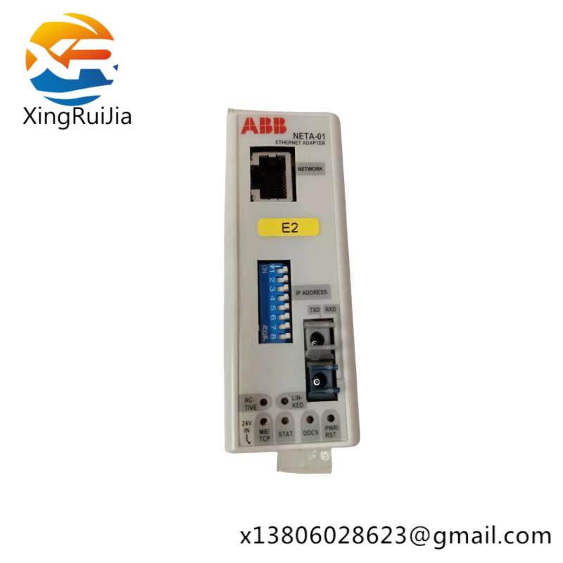 abb_be02_hiee40110r0002-modification-um-2.jpg ABB BE02+HIEE40110R0002-MODIFICATION-UM