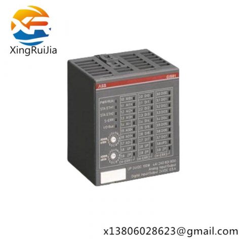 ABB CI501-PNIO 1SAP220600R0001 PLC switching element