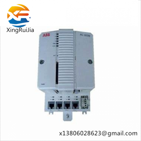 ABB CS300E PAC 031-1053-00 Extended Module Termination Unit