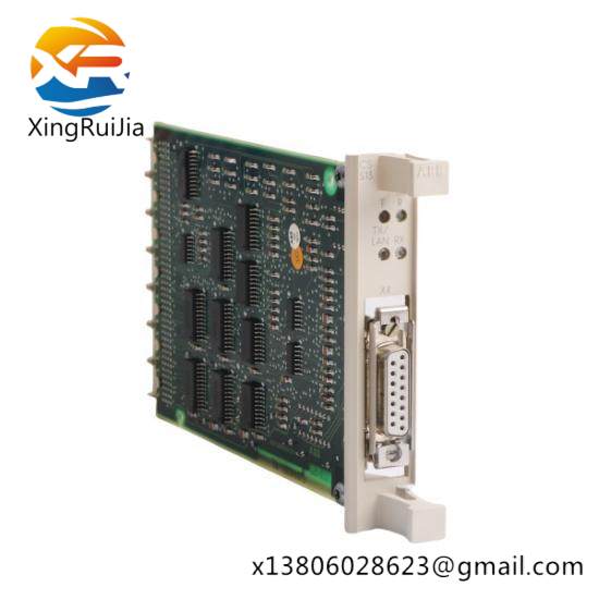 abb_cs513_3bse000435r1_lan-module_2.jpg ABB CS513 3BSE000435R1 LAN-Module