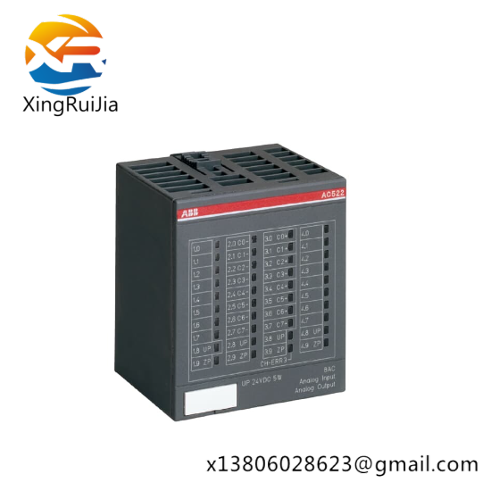abb_dc551-cs31_1sap220500r0001_bus_module.png ABB REA107-AA ARC Protection