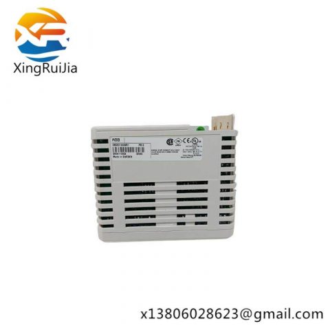 ABB DI885 3BSE013088R1 INPUT MODULE