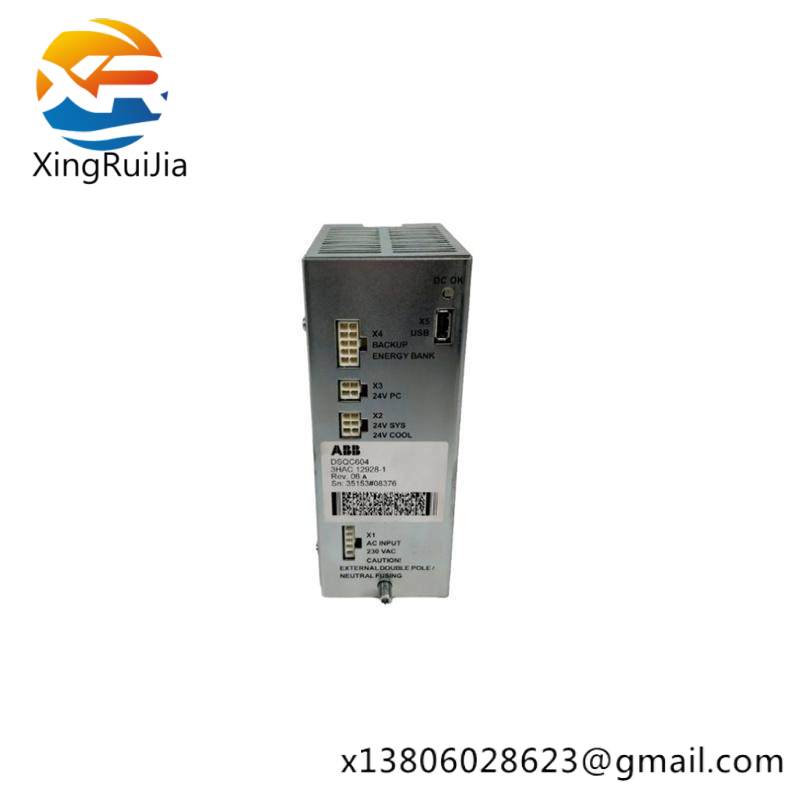 abb_dsqc604_3hac12928-1_power_supply.jpg ABB DSQC604 3HAC12928-1 Power Supply