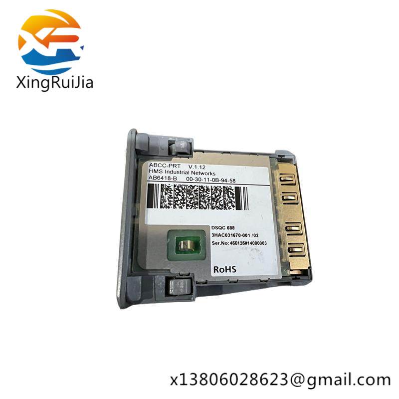 abb_dsqc688_profinet_board.jpg ABB DSQC688 ProfiNet Board