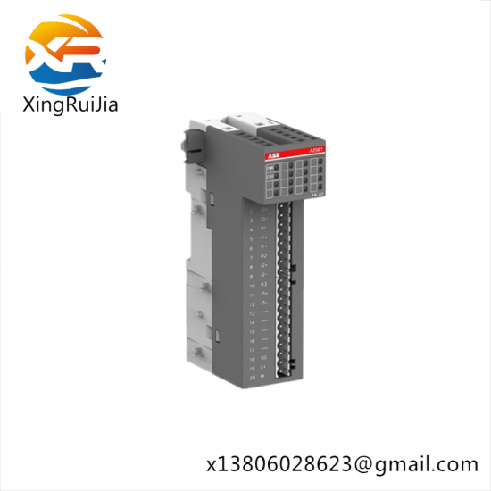 abb_dx571_digital_input_output_module.png ABB DX571 Digital input/output module