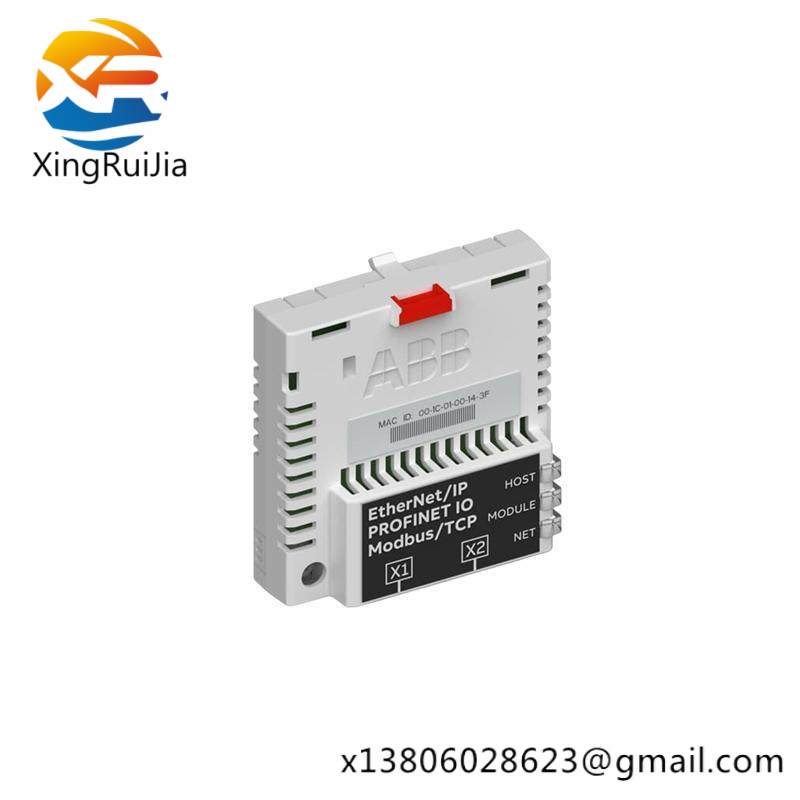 abb_fena-21_operator_interface.jpg ABB FENA-21 OPERATOR INTERFACE