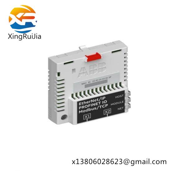 abb_fepl-02_ethernet_powerlink_adapter_module-3.jpg 1203-GU6 Adapter