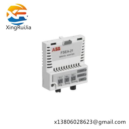 abb_fsea-21_adapter_module.jpg ABB FSEA-21 Adapter Module